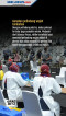 Tips Aman Saat Harus...