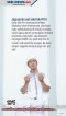6 Tips Aman Merayakan...
