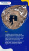10 Asteroid Terbesar...
