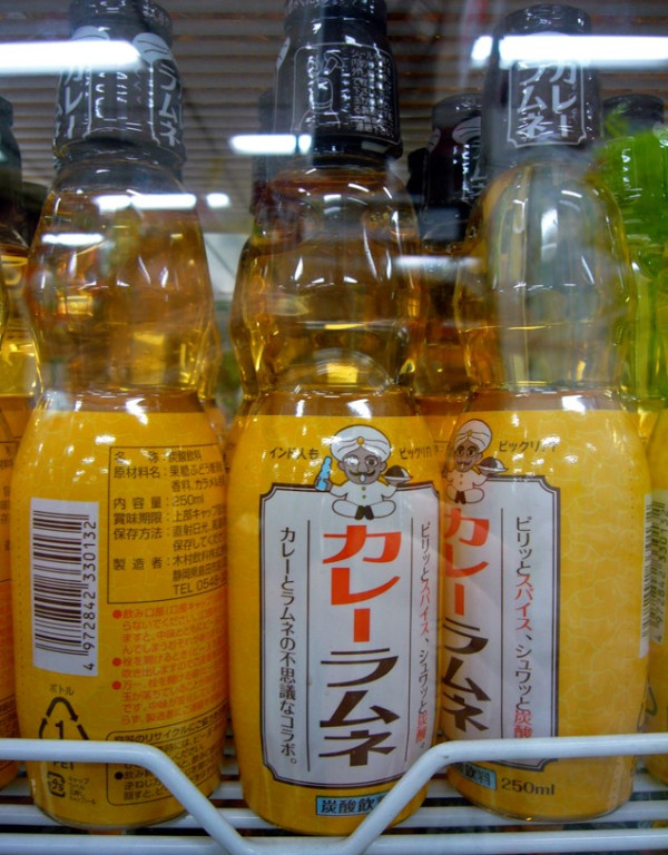 Minuman dengan Rasa Paling Aneh di Dunia, Penasaran?