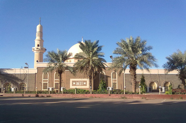 Inilah 10 Universitas Islam Favorit di Dunia