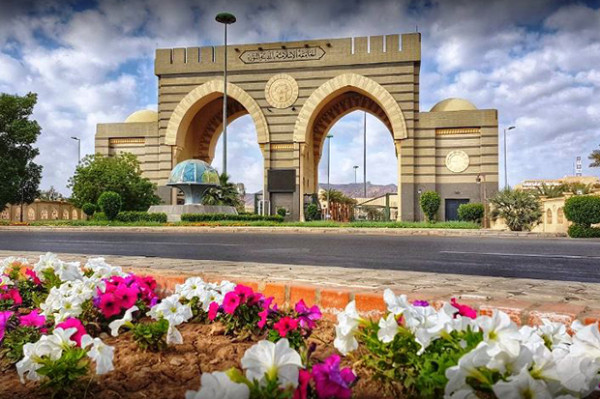 Inilah 10 Universitas Islam Favorit di Dunia