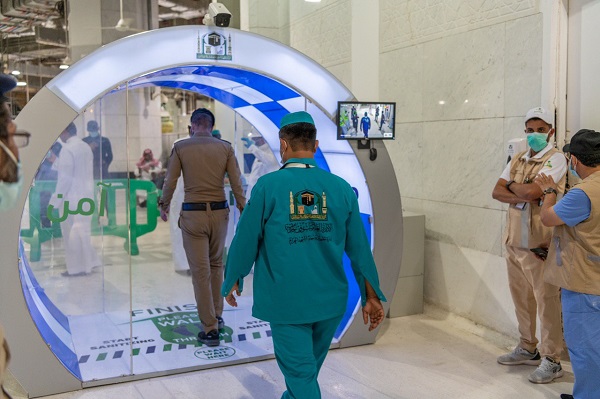 Cegah COVID-19, Arab Saudi Bikin Gerbang Sterilisasi di Masjidil Haram