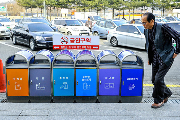 Inilah 10 Negara Terbaik Pendaur Ulang Sampah