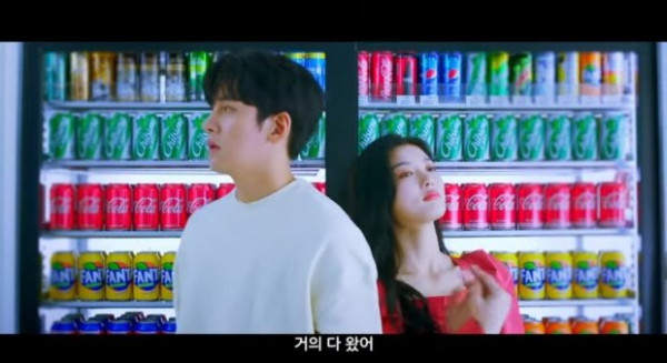 Backstreet Rookie Jadi Drama Paling dinanti Penggemar Ji Chang Wook