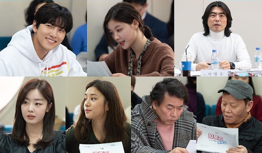 Backstreet Rookie Jadi Drama Paling dinanti Penggemar Ji Chang Wook