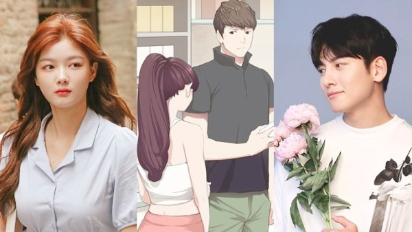 Backstreet Rookie Jadi Drama Paling dinanti Penggemar Ji Chang Wook