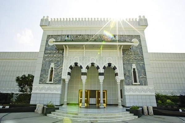 Wisata Religi : Menelusuri Lima Museum Sejarah Islam Terbesar Di Dunia