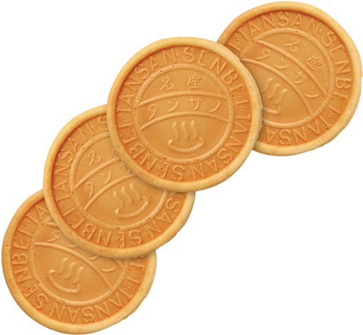 Mengenal sekaligus Bikin Senbei, Kerupuk Tradisional Khas Jepang