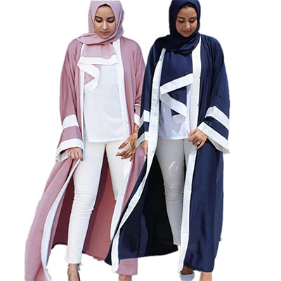 5 Inspirasi Busana Muslimah untuk Tampil Stylish saat Lebaran