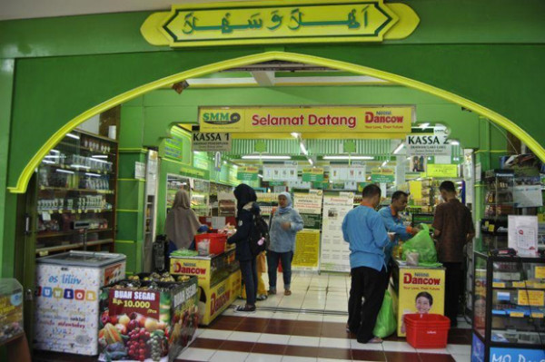 Pesantren Modern Berciri Khas Wirausaha, Penopang Kemandirian