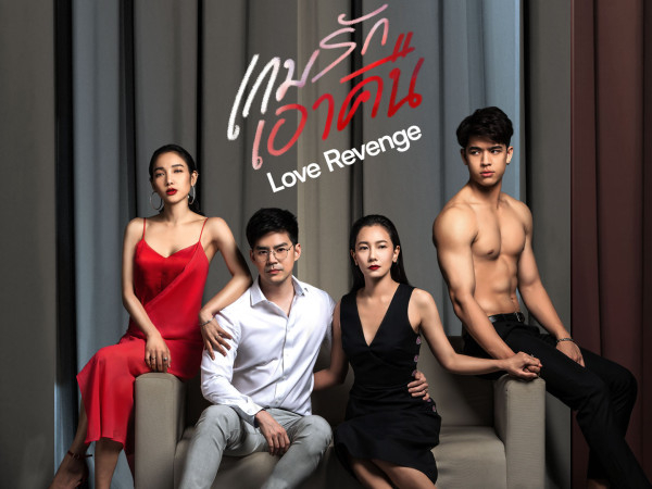 Ini 9 Drama Pernikahan Bikin Emosi selain The World of The Married