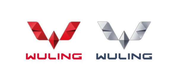 Wuling Kenalkan Logo Baru Sekaligus Beri Sinyal Kehadiran MPV Terbaru