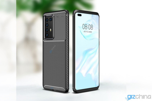 Menjelajahi HMS dan Beragam Aplikasi AppGallery di Huawei P40 Series