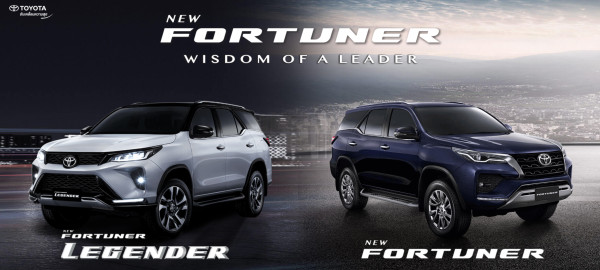 Toyota Fortuner Terbaru 2020 Resmi Meluncur, Ini Detail Spesifikasinya