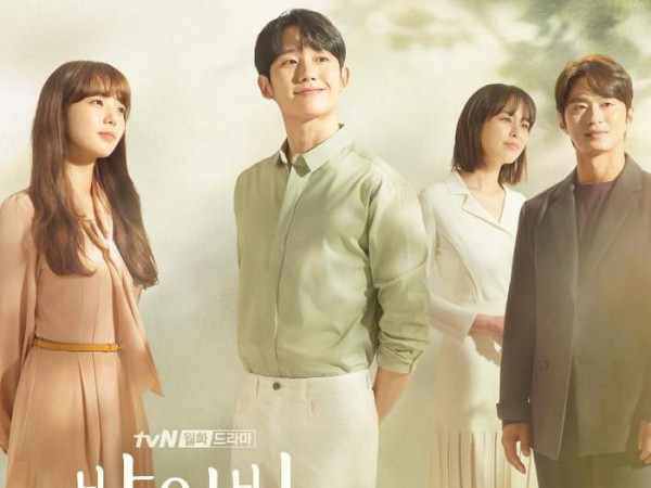 Drama Korea yang Ratingnya Rendah, tapi Punya Plot Cerita Apik
