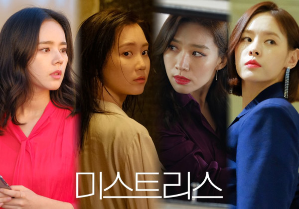 Drama Korea yang Ratingnya Rendah, tapi Punya Plot Cerita Apik