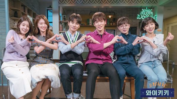 Drama Korea yang Ratingnya Rendah, tapi Punya Plot Cerita Apik