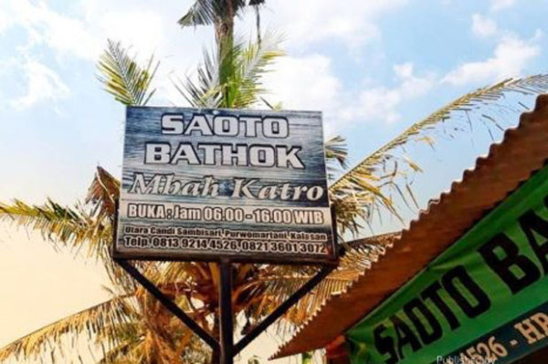 Menikmati Saoto Bathok di Tengah Hamparan Sawah