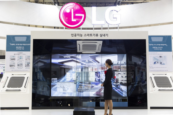 Sambut New Normal, LG Kenalkan AC Komersial yang Fokus Jaga Kualitas Udara
