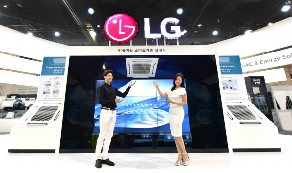Sambut New Normal, LG Kenalkan AC Komersial yang Fokus Jaga Kualitas Udara