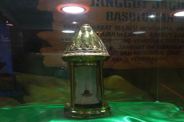 Rambut dan Cara Bersisir Rasulullah SAW
