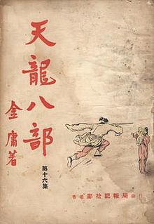 Ini 5 Genre Buku Antimainstream, Belum Banyak Orang Tahu