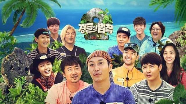 Bukan Cuma Bikin Ngakak, 7 Variety Show Korea Ini juga Mengedukasi