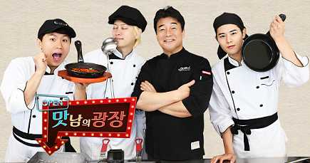 Bukan Cuma Bikin Ngakak, 7 Variety Show Korea Ini juga Mengedukasi