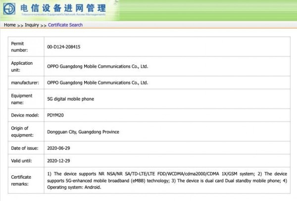 Ponsel Oppo Misterius Muncul di TENAA, Penerus Reno 10x Zoom?
