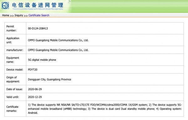 Ponsel Oppo Misterius Muncul di TENAA, Penerus Reno 10x Zoom?