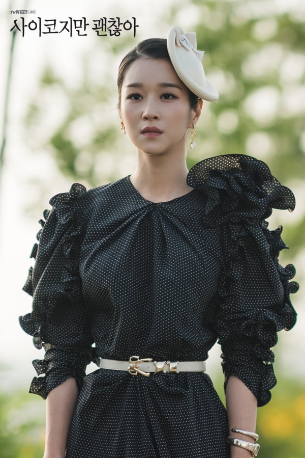 Ini Seluruh Merek dan Fashion Item yang Dipakai Seo Ye Ji dalam It's Okay to Not Be Okay
