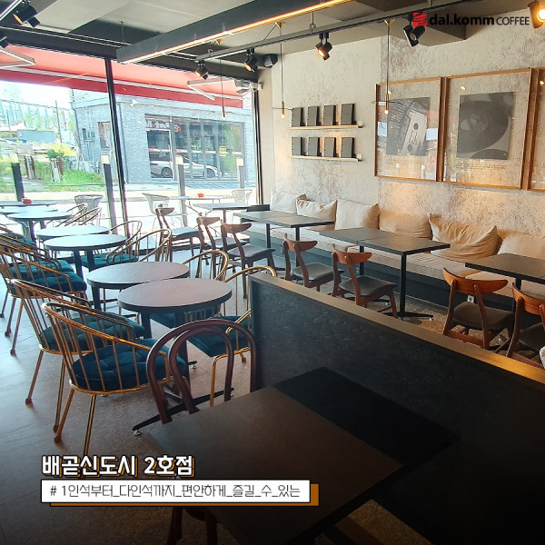 Cek! Ini 10 Kafe yang Sering Muncul dalam Drama Korea