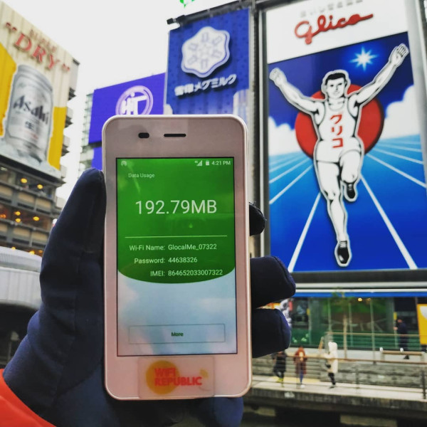 Canggih, Sinyal Kuat WiFi Republic Temani Anda di dalam dan Luar Negeri
