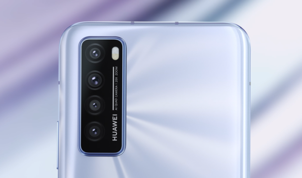Empat Fitur Kunci Huawei nova 7 yang Memanjakan Keseharian Milenial