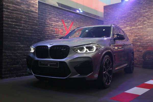 Lagi, BMW Indonesia Jual Mobil Harga Miliaran Rupiah dengan Jumlah Terbatas