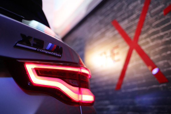 Lagi, BMW Indonesia Jual Mobil Harga Miliaran Rupiah dengan Jumlah Terbatas