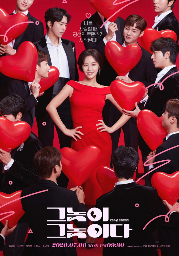 Fenomena Malas Menikah Bikin Cerita Cinta dalam Drama Korea Berubah