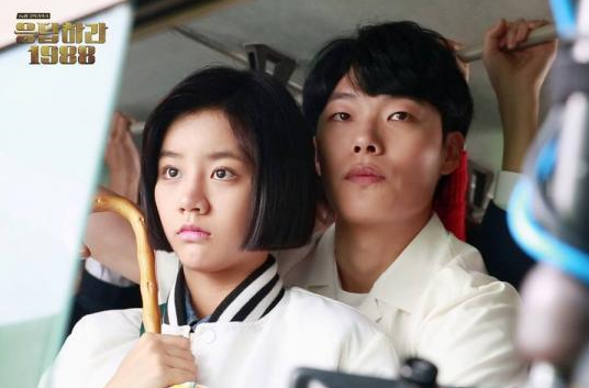 28 Ungkapan Bahasa Korea yang Sering Muncul dalam Drakor Beserta Artinya