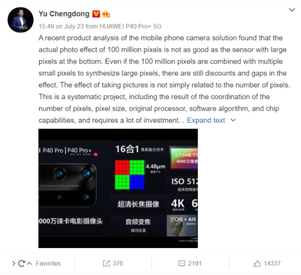 CEO Huawei: 100 MP Terdengar Tinggi, tapi Tidak Sebagus CMOS Outsole