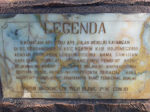 Keajaiban Kayangan Api, Tempat Semedi Pembuat Keris Majapahit