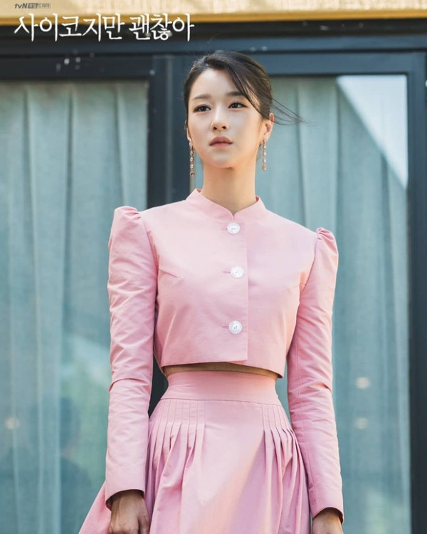 Sukses dengan It's Okay to Not Be Okay, Ini Fakta Unik Aktris Seo Ye-ji