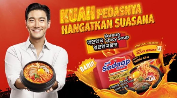 Deretan Bintang K-pop yang jadi Bintang Iklan Produk Indonesia