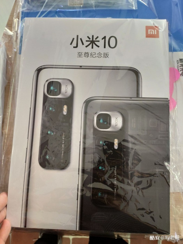 Terbongkar, Xiaomi Mi 10 Ultra Tampilkan Kamera Zoom 120x