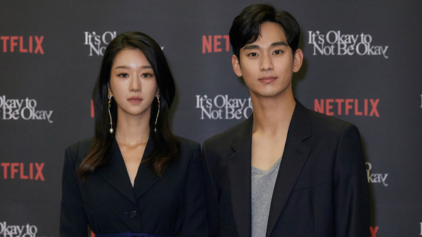 It's Okay to Not Be Okay Tamat, Penggemar Ingin Kim Soo-hyun dan Seo Ye-ji Jadian