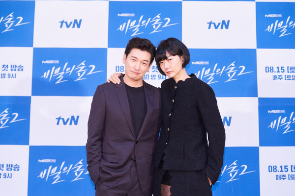 Hal-hal yang Bikin Gak Sabar Nunggu Stranger Season 2