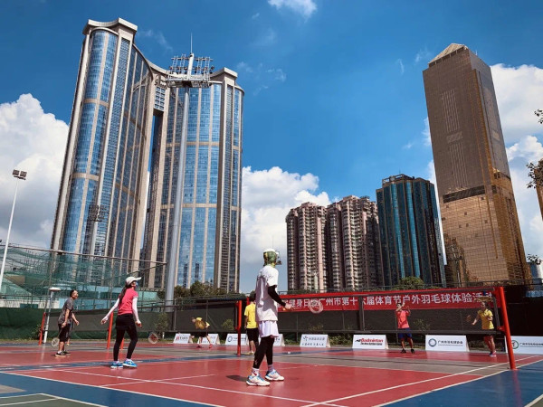 Tawa dan Canda Gairahkan Debut Olahraga AirBadminton di China