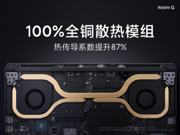 Laptop Gaming Redmi G Diluncurkan dengan Layar 144Hz, Harga Cuma Rp11,3 Juta