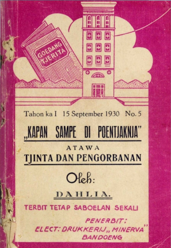Sastra Melayu Tionghoa, Asing di Negeri Sendiri