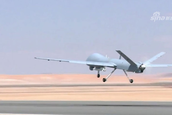 Indonesia Panaskan Perang Drone Militer Masa Depan